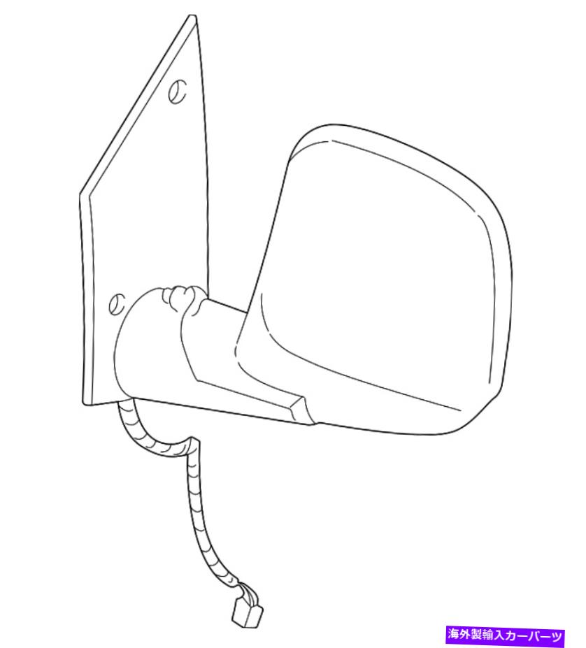 USミラー 本物のGMドライバーサイドミラー15768763 Genuine GM Driver Side Mirror 15768763【並行輸入品】