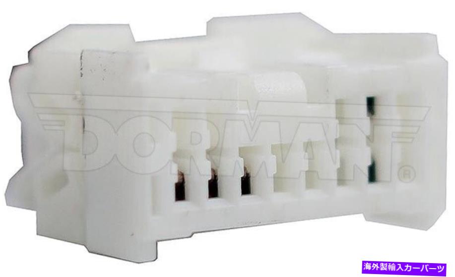 USミラー ドーマン959-158サイドビューミラー - 12-14ホンダCR-Vに残されています Dorman 959-158 Side View Mirror - Left For 12-14 Honda CR-V【並行輸入品】