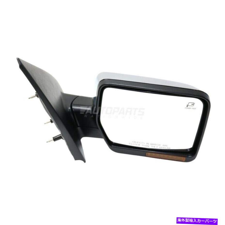 USミラー 新しい右旅客RHサイドパワーミラー加熱クロムフィット2007-2008フォードF-150 New Right Passenger RH Side Power Mirror Heated Chrome Fits 2007-2008 Ford F-150【並行輸入品】