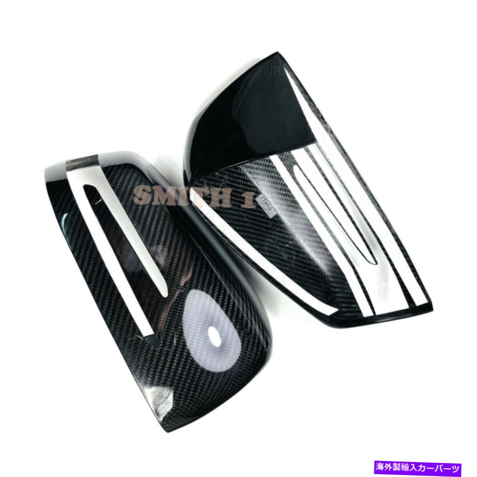 USミラー ドライグロスリアルカーボンファイバーサイドミラーカバーキャップに適合する09-15 X204 GLK350 Dry Gloss Real Carbon Fiber Side Mirror Cover Caps Fits 09-15 X204 GLK350【並行輸入品】