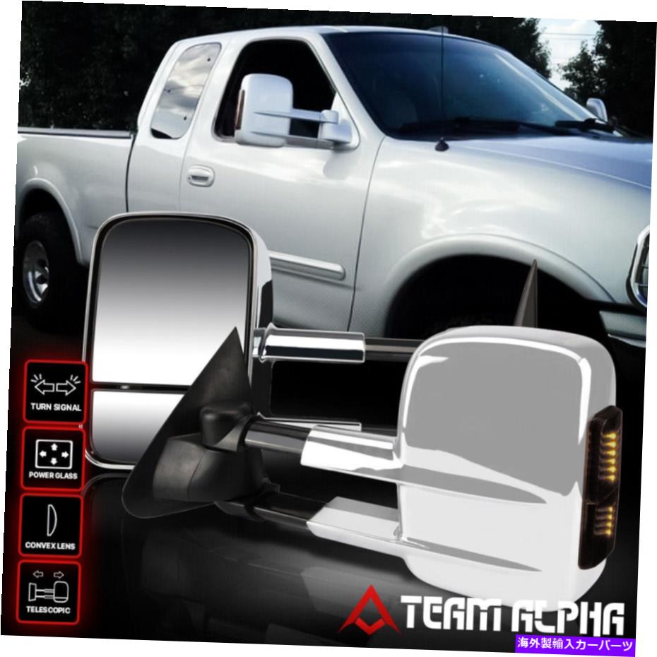 USミラー 1997-2004 Ford F150/F250 LD [Power+Smoke LED] Chrome Tow/Towing Side Mirror Fits 1997-2004 Ford F150/F250 LD [POWER+SMOKE LED] Chrome Tow/Towing Side Mirror【並行輸入品】