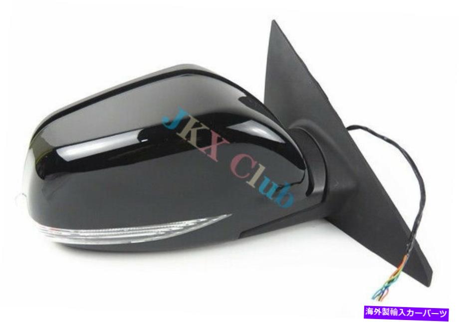 USミラー 7ワイヤ /ピン右側ブラックバックミラーアセンブリのトヨタRAV4 2012-2013 7 Wire / Pin Right Side Black Rearview Mirror Assy e For Toyota RAV4 2012-2013【並行輸入品】