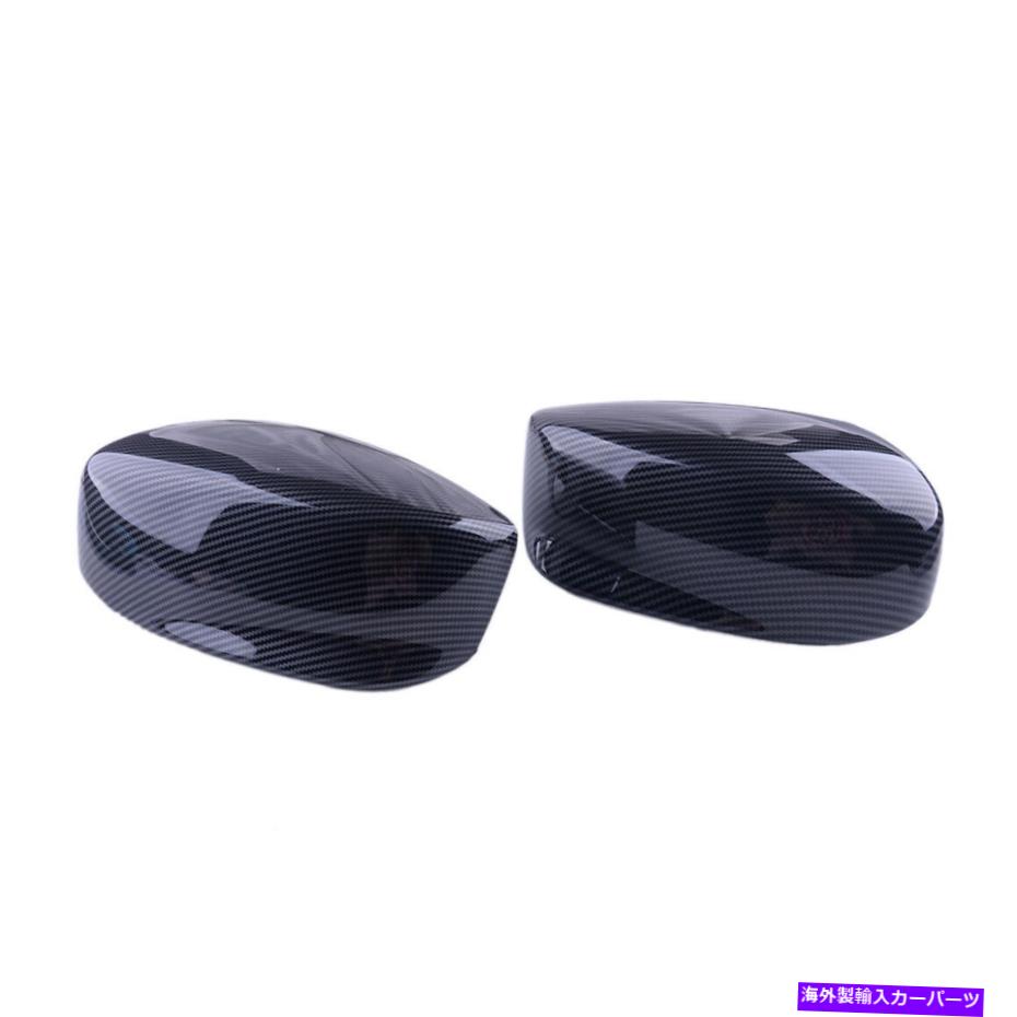 USミラー カーボンファイバーABSサイドミラーキャップカバートリムホンダアコード2008から2013年 Carbon Fiber ABS Side Mirror Cap Cover Trim fit for Honda Accord 2008 to 2013【並行輸入品】 48,840円
