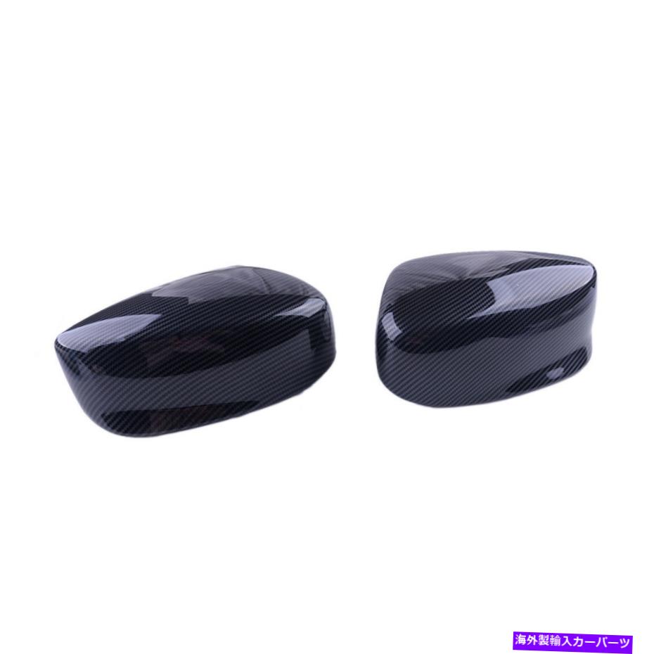 USミラー カーボンファイバーABSサイドリアビューミラーカバーホンダアコード2008から2013年 Carbon Fiber ABS Side Rear View Mirror Cover fit for Honda Accord 2008 to 2013【並行輸入品】 48,840円