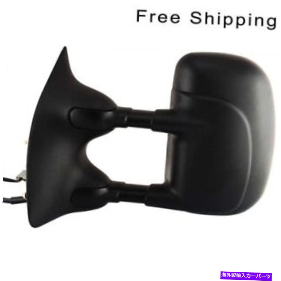 USミラー LHサイドパワー加熱ミラーフィットF-250スーパーデューティエクスカーションFO1320227 LH Side Power Heated Mirror Fits F-250 Super Duty Excursion FO1320227【並行輸入品】