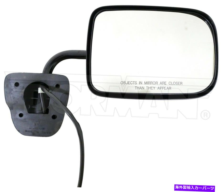 USミラー 1995-1996 Dodge B2500 DOOR MIRROR右ドーマン275UW28に適合 Fits 1995-1996 Dodge B2500 Door Mirror Right Dorman 275UW28【並行輸入品】