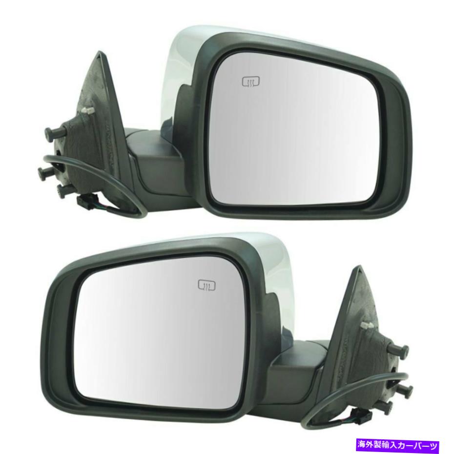 USミラー Dodge Durango 11-20 TRQドライバーと助手席側のパワービューミラーのために加熱 For Dodge Durango 11-20 TRQ Driver & Passenger Side Power View Mirrors Heated【並行輸入品】