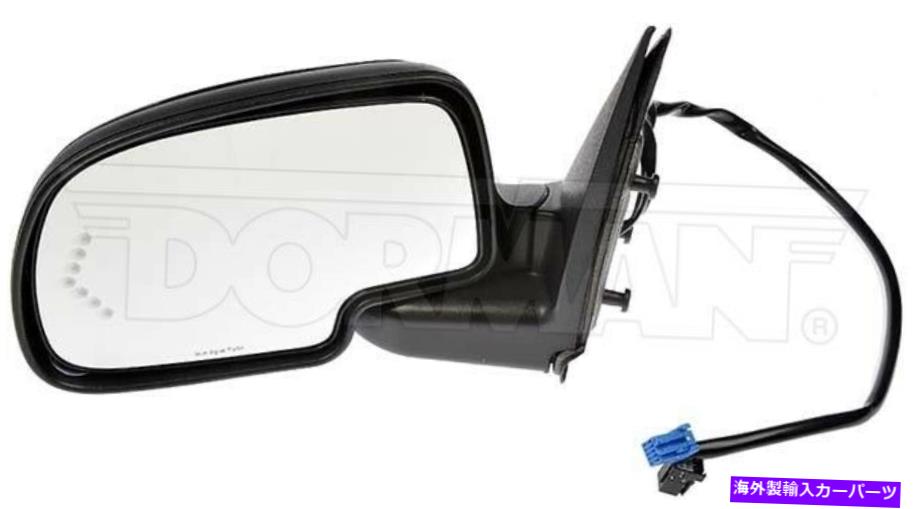 USミラー 新しいサイドビュードアミラー左ドライバードーマン955-675 New Side View Door Mirror Left Driver Dorman 955-675【並行輸入品】 48,840円