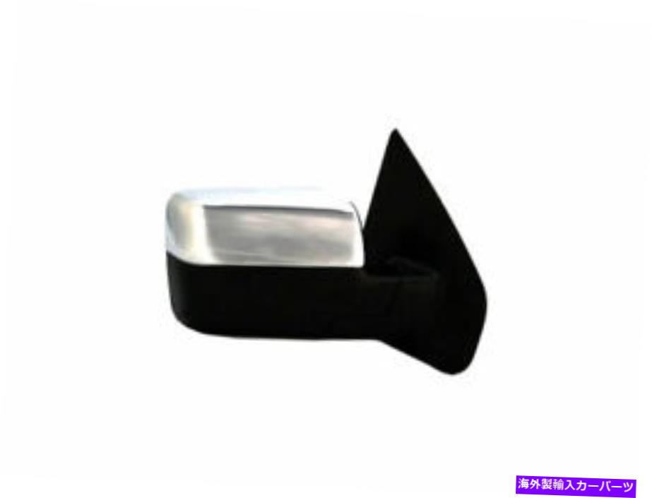 USミラー 右 - 助手席側のアクションクラッシュミラーフィットフォードF150 2007-2008 67HPPJ Right - Passenger Side Action Crash Mirror fits Ford F150 2007-2008 67HPPJ【並行輸入品】