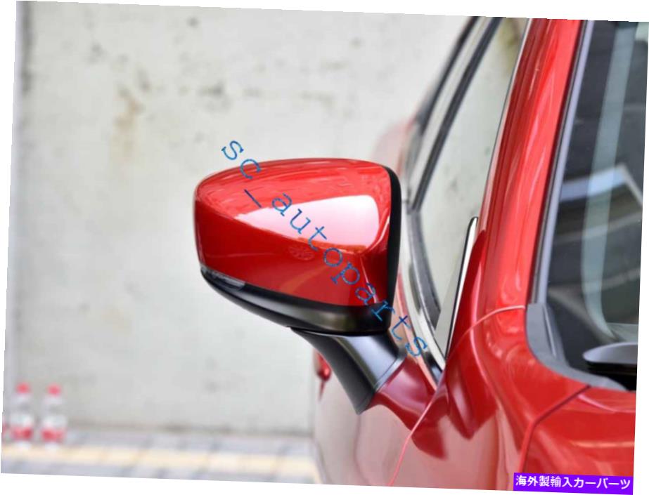 USミラー ?マツダ6 2017 18 2019 Red Right Passenger Side 9ワイヤーBSMブラインドスポットミラー ~For Mazda 6 2017 18 2019 Red Right Passenger Side 9 Wire BSM Blind Spot Mirror【並行輸入品】
