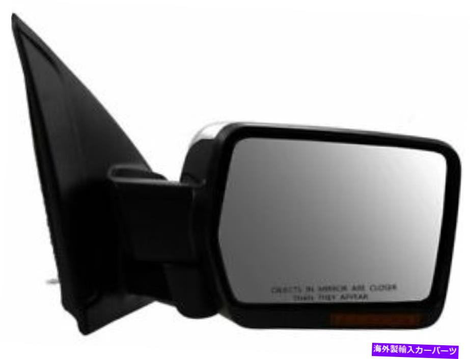 USミラー 09-10フォードF150 CK26G9ドアミラーの右ミラー - 助手席側 Right Mirror For 09-10 Ford F150 CK26G9 Door Mirror -- Passenger Side【並行輸入品】