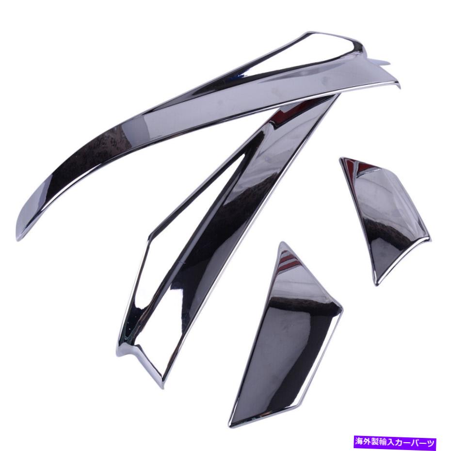 USミラー 4x/set cadillac xt5 abs abs chromeトリムサイドミラーリアビューカバー装飾mi 4x/set Fit For Cadillac XT5 ABS Chrome Trim Side Mirror Rear View Cover Decor MI【並行輸入品】 48,840円