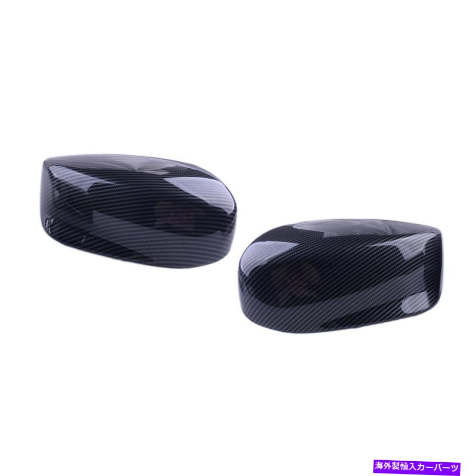 USミラー カーボンファイバースタイルのサイドドアミラーカバーキャップホンダアコード2008-2013に適しています Carbon Fiber Style Side Door Mirror Cover Cap fit for Honda Accord 2008-2013【並行輸入品】
