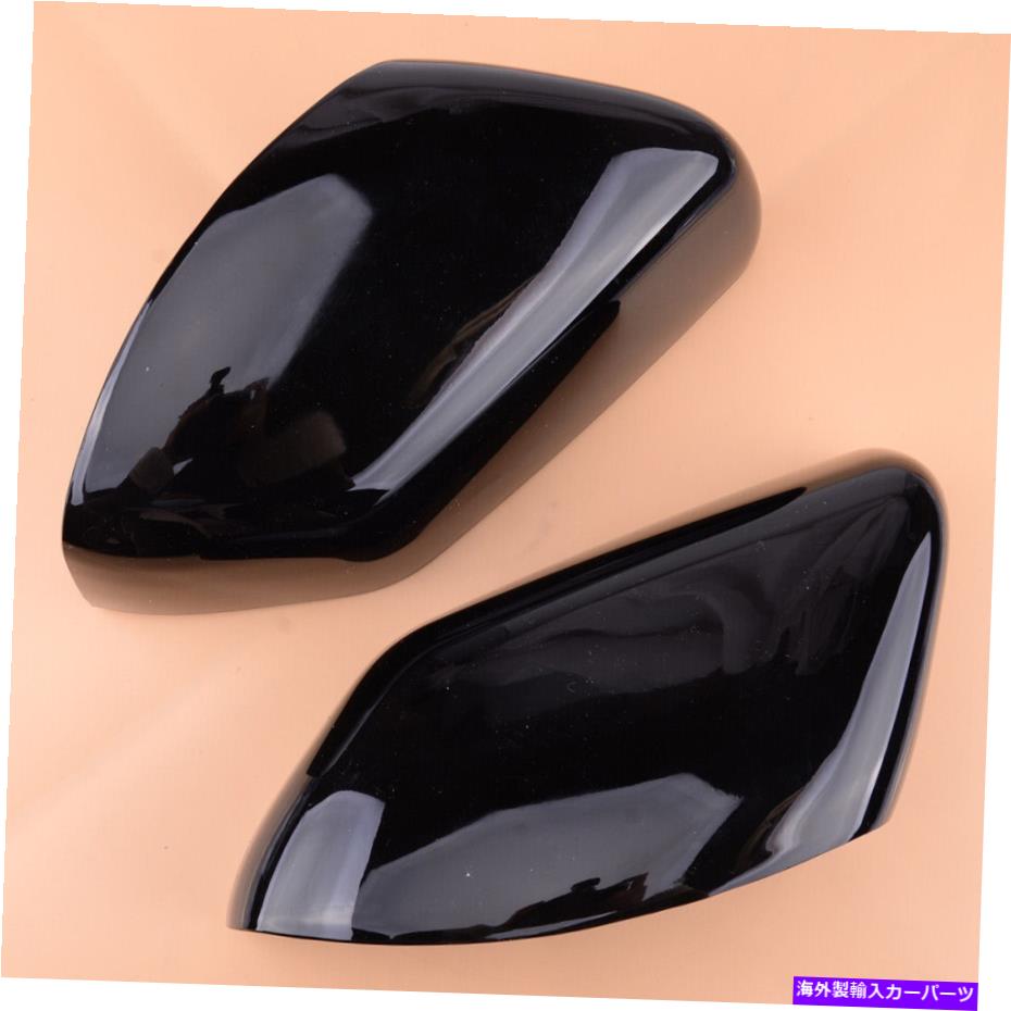 USミラー ランドローバーLR2 2010-2014にフィットするペアウィングサイドミラーカバートリム Pair Wing Side Mirror Cover Trim Fit For Land Rover LR2 2010-2014【並行輸入品】