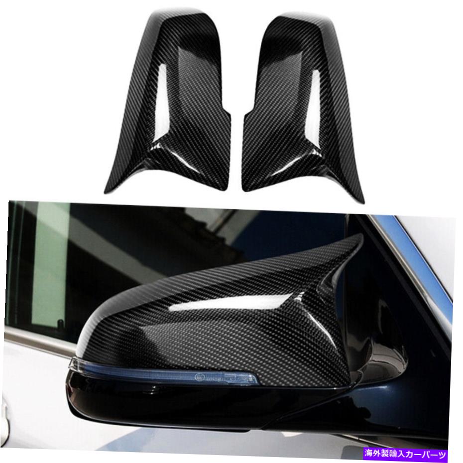 USミラー BMW 5シリーズ14-16 F10 F18 F07の本物のカーボンファイバーカーサイドミラーカバーカバーキャップ Real Carbon Fiber Car Side Mirror Cover Caps For BMW 5 Series 14-16 F10 F18 F07【並行輸入品】