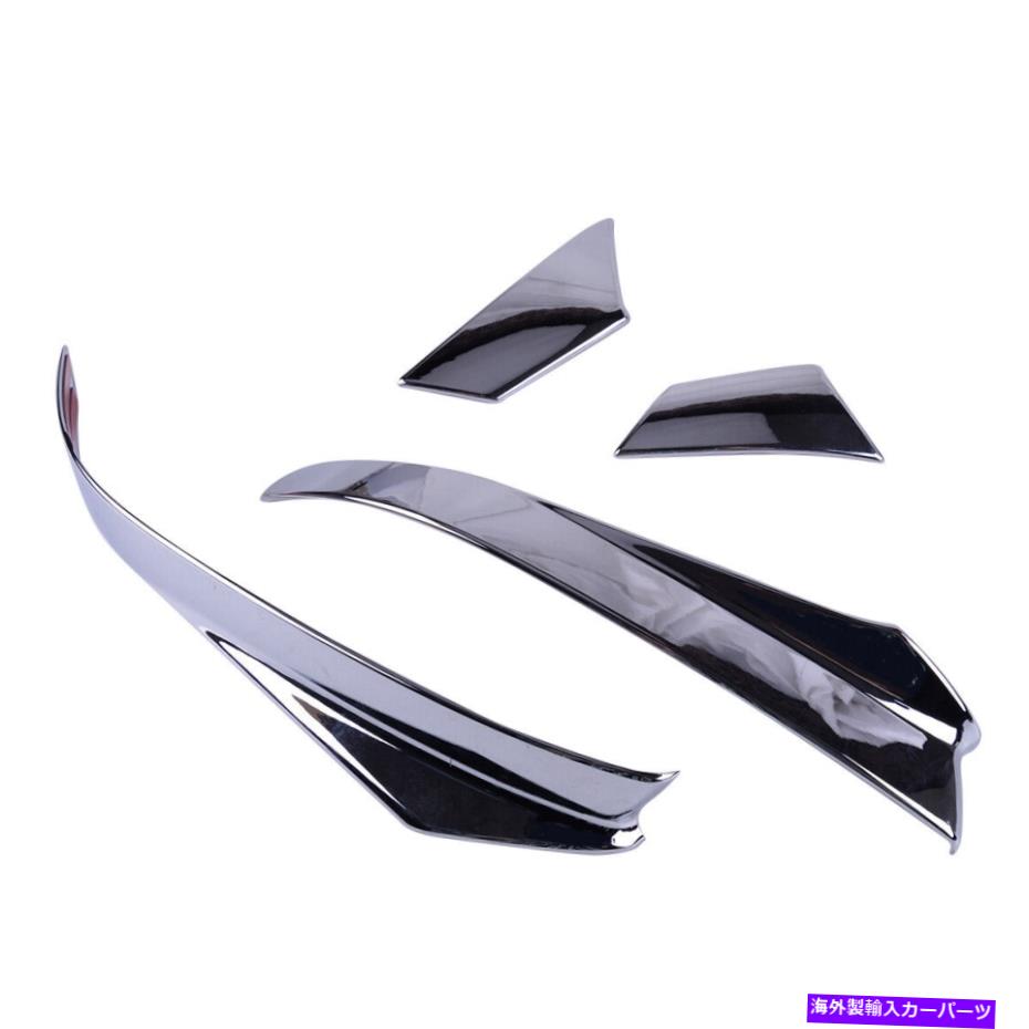 USミラー 4x/set cadillac xt5 abs abs chromeトリムサイドミラーリアビューカバー装飾mo 4x/set Fit For Cadillac XT5 ABS Chrome Trim Side Mirror Rear View Cover Decor MO【並行輸入品】
