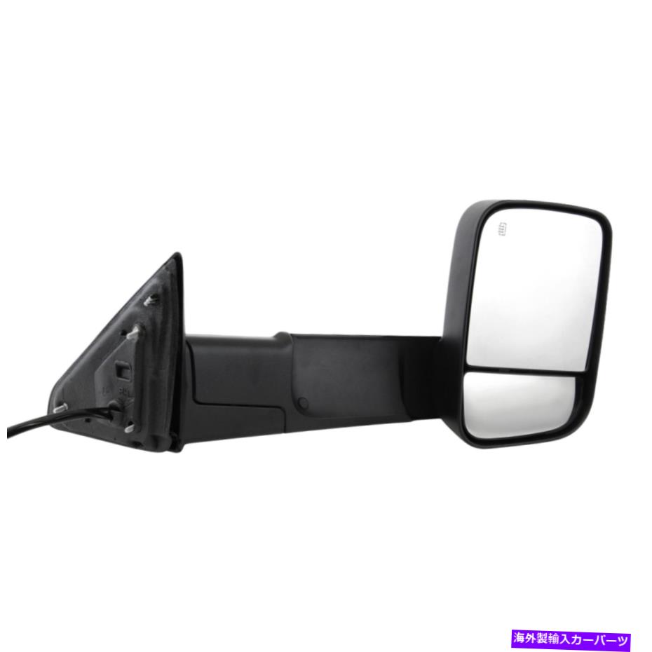 USミラー RAM用のけん引鏡旅客右側の右側の加熱右サイド68412786AB、68285864AB Towing Mirror Passenger Right Side Heated Hand 68412786AB, 68285864AB for Ram【並行輸入品】