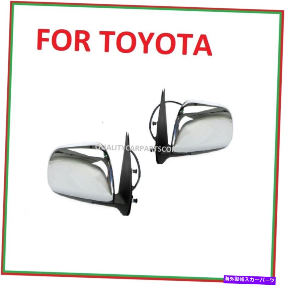 USミラー 電動ドアミラードアの左と右側、トヨタハイラックスのクロム2005-2011 ELECTRIC DOOR MIRRORS DOOR LEFT & RIGHT SIDES, CHROME FOR TOYOTA HILUX 2005-2011【並行輸入品】