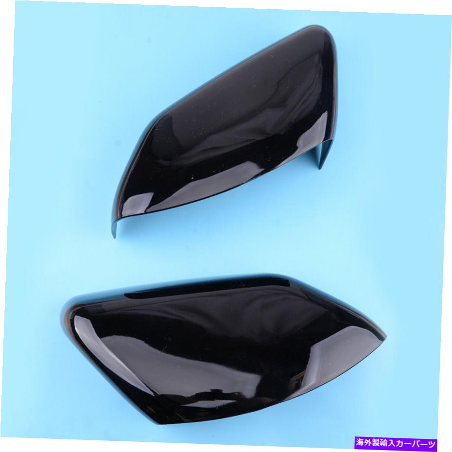 USミラー ランドローバーレンジローバー2010-2012にフィットするペアウィングサイドミラーカバーキャップ Pair Wing Side Mirror Cover Cap Fit For Land Rover Range Rover 2010-2012【並行輸入品】