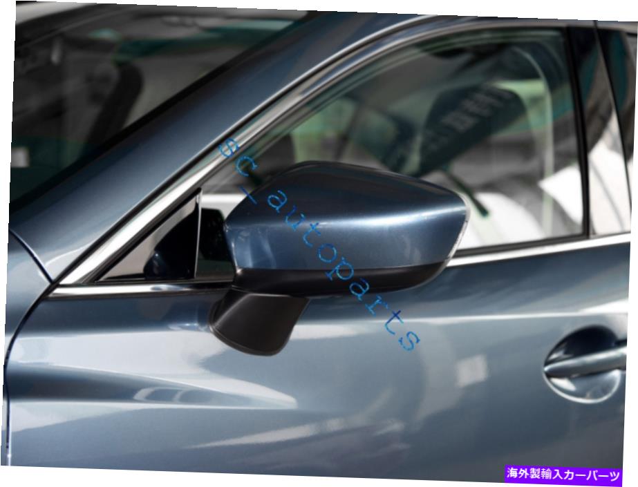 USミラー Mazda6 Mazda 6 2014 2015 2016 Blue Left Driver Side BSM死亡したスポットミラー For Mazda6 Mazda 6 2014 2015 2016 Blue Left Driver Side BSM Blind Spot Mirror c【並行輸入品】