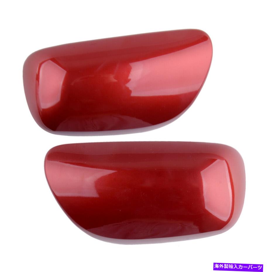 USミラー トヨタカローラ2007-2013に適した1ペアサイドバックミラーキャップカバー 1Pair Side Rearview Mirror Cap Cover Fit For Toyota Corolla 2007-2013【並行輸入品】