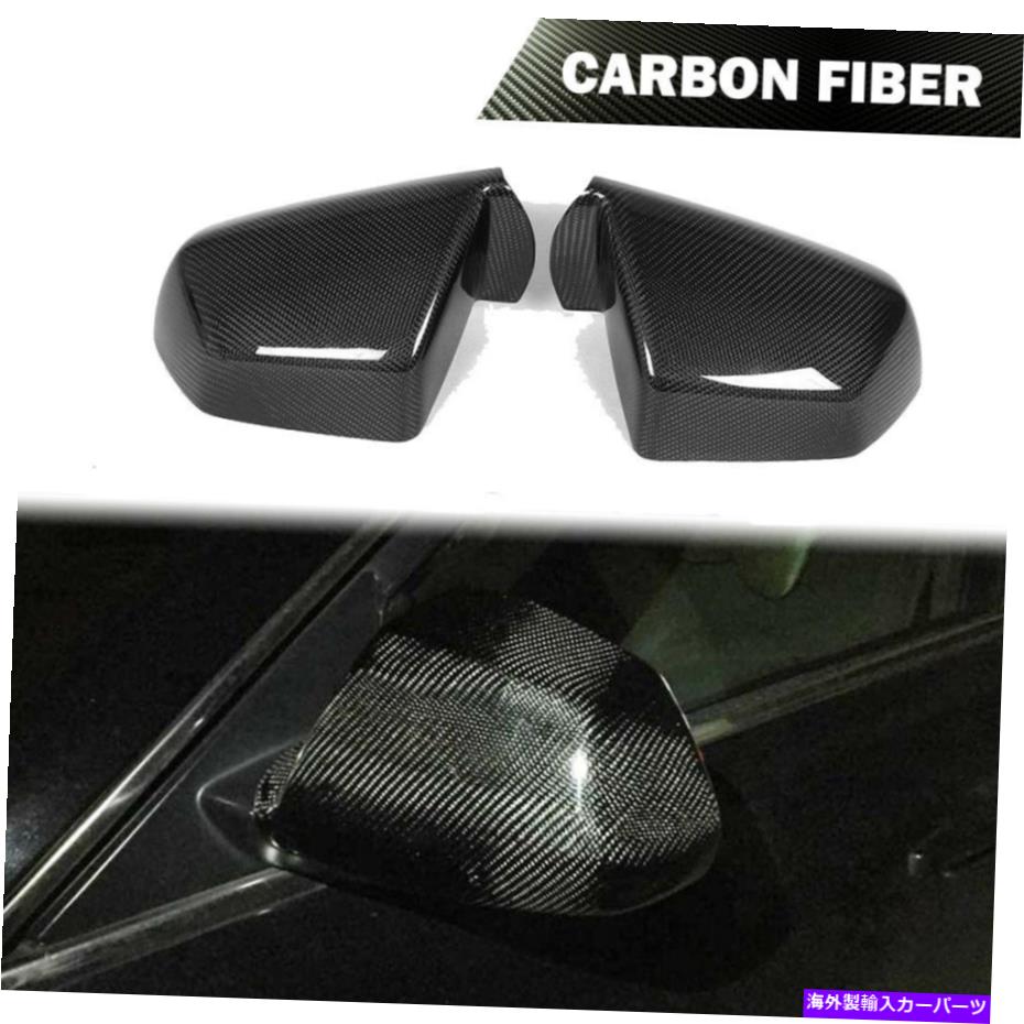 USミラー 2PCSサイドミラーカバーCADILLAC CTS NONV 2009-2013カーボンファイバーに適したキャップ 2PCS Side Mirror Covers Caps Fit for Cadillac CTS Non-V 2009-2013 Carbon Fiber【並行輸入品】