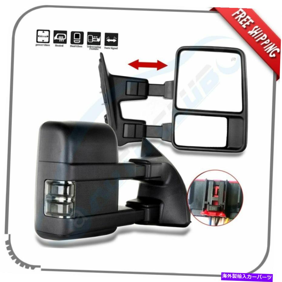 USミラー 2008-16 Ford F250-550ペアのパワー加熱側LEDスモークシグナル牽引ミラー Power Heated Side LED Smoke Signal Towing Mirrors For 2008-16 Ford F250-550 Pair【並行輸入品】