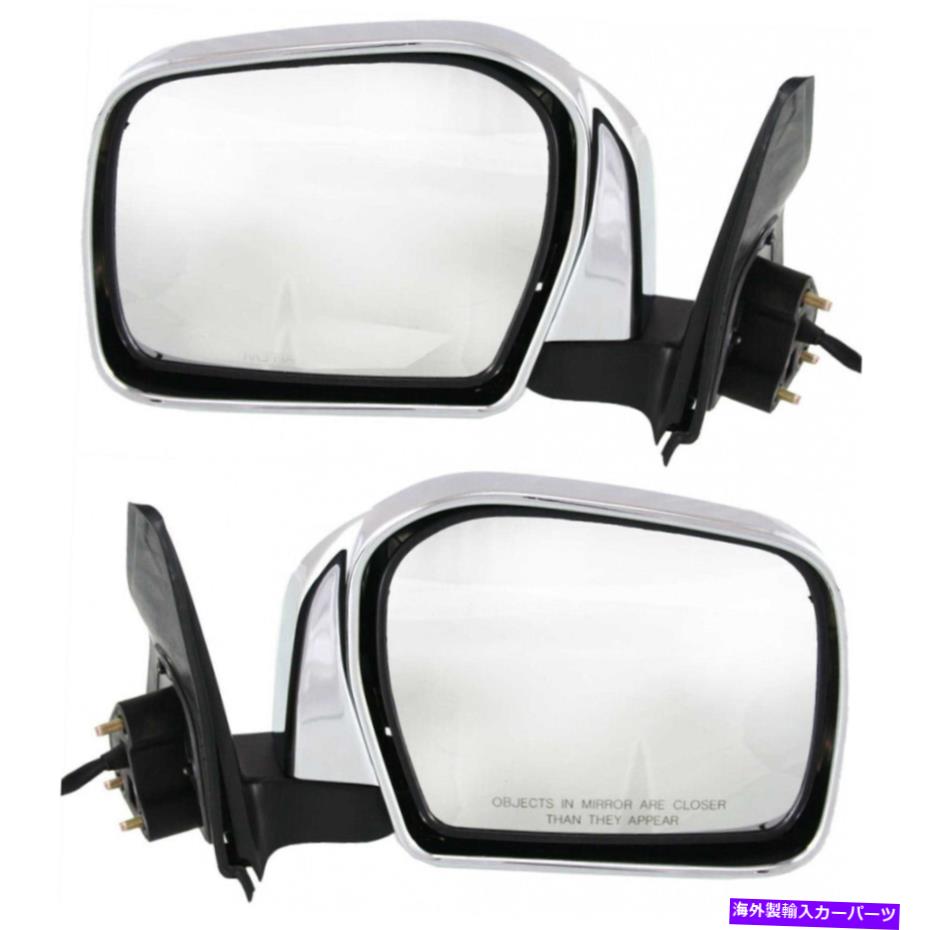 USミラー トヨタタコマ2001-2004ドアミラードライバーと乗客サイドパワー For Toyota Tacoma 2001-2004 Door Mirror Driver & Passenger Side Power Non-Heated【並行輸入品】