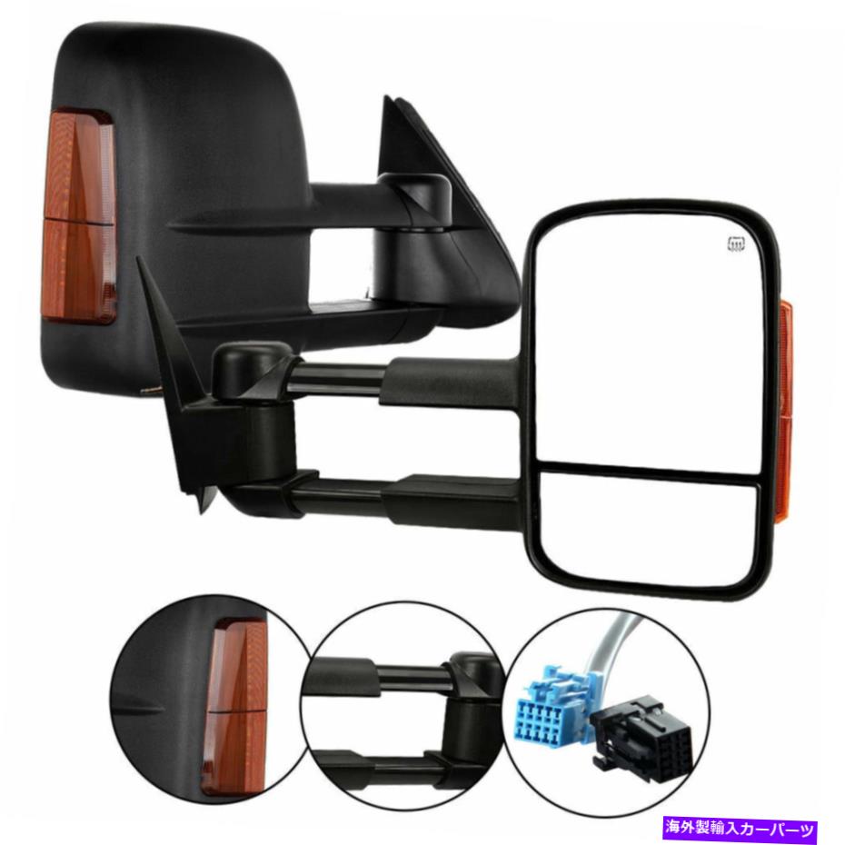 USミラー Chevy Silverado/GMC Sierra 2003-2006の2つのアンバーLED信号ミラーの新しいセット New Set of 2 Amber LED Signal Mirror For Chevy Silverado/GMC Sierra 2003-2006【並行輸入品】 47,850円