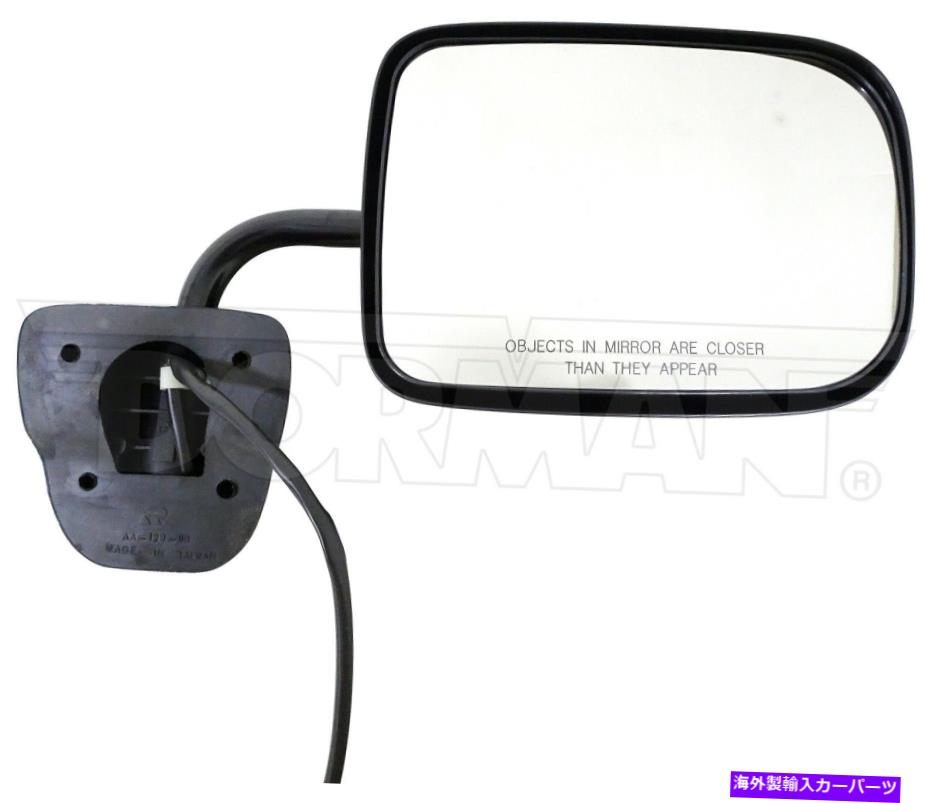 USミラー ドアミラー右は1994ダッジB150ドーマン399AX83に適合します Door Mirror Right Fits 1994 Dodge B150 Dorman 399AX83【並行輸入品】