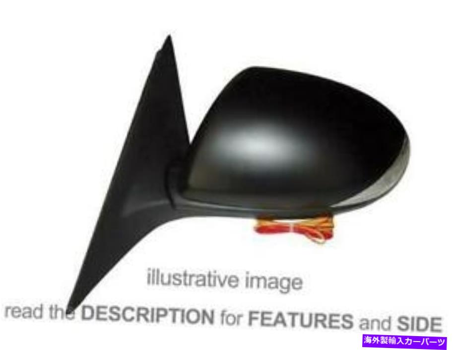 USミラー サイドミラーマツダ6 2008-2012電気サーマル折りたたみ右 Side Mirror Mazda 6 2008-2012 Electric Thermal Foldable Right【並行輸入品】