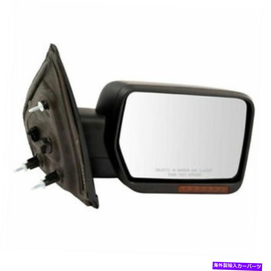 USミラー 11-14 F150のリアビューミラーパワー折りたたみ熱w/信号とメモリ右側 For 11-14 F150 Rear View Mirror Power Folding Heat w/Signal & Memory Right Side【並行輸入品】