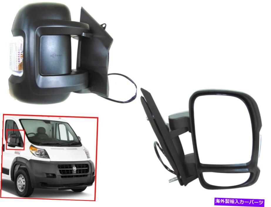 USミラー 2014-2018 RAM PROMASTER右助手席側後部ビューミラー加熱マヌエル Fits 2014-2018 Ram ProMaster Right Passenger Side Rear View Mirror Heated Manuel【並行輸入品】