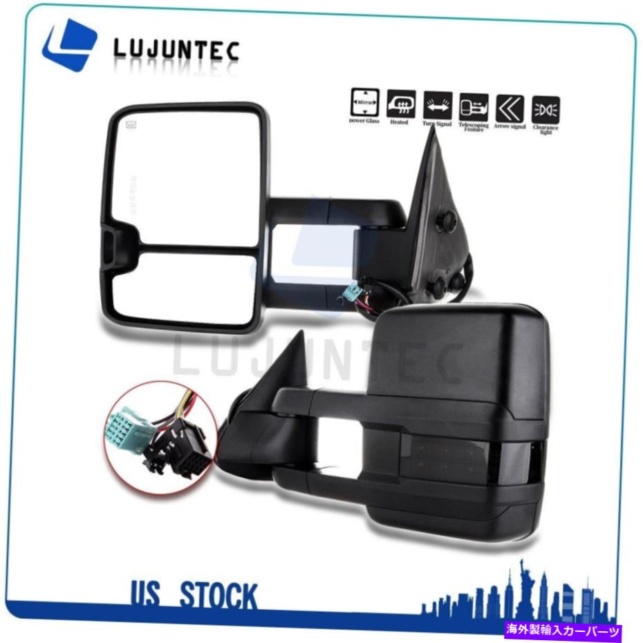 USミラー Chevy GMC POWER加熱信号クリアランスライトサイドビューけん引鏡のペア Pair For Chevy GMC Power Heated Signal Clearance Light Side View Towing Mirrors【並行輸入品】