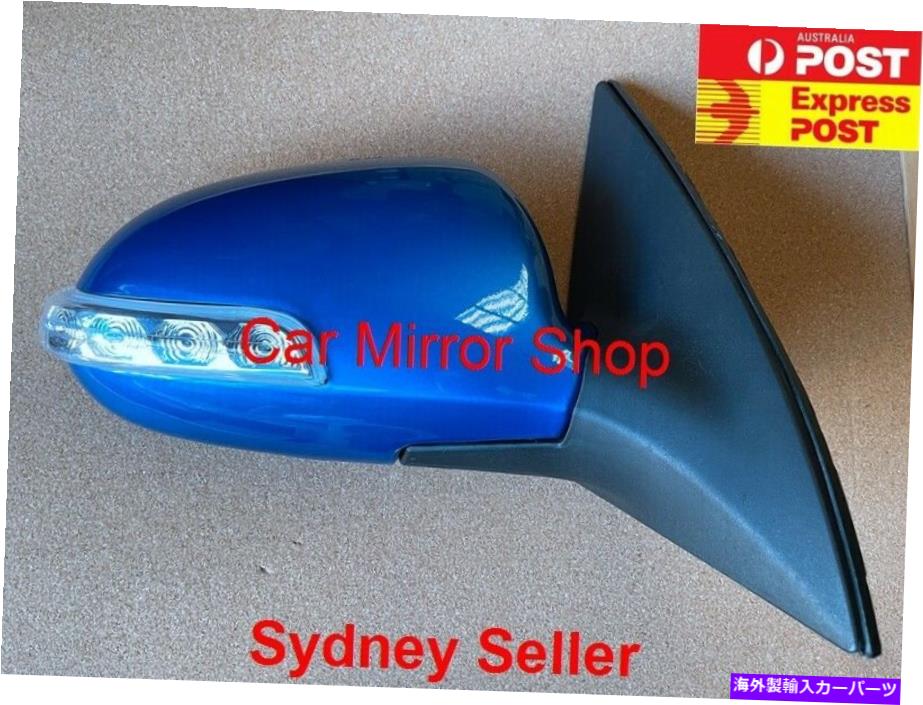 USミラー ヒュンダイI30 2007-2012の新しいドアミラー（右側、電気折りたたみ式 NEW DOOR MIRROR FOR HYUNDAI i30 2007 - 2012 (Right SIDE, With Electric Folding【並行輸入品】