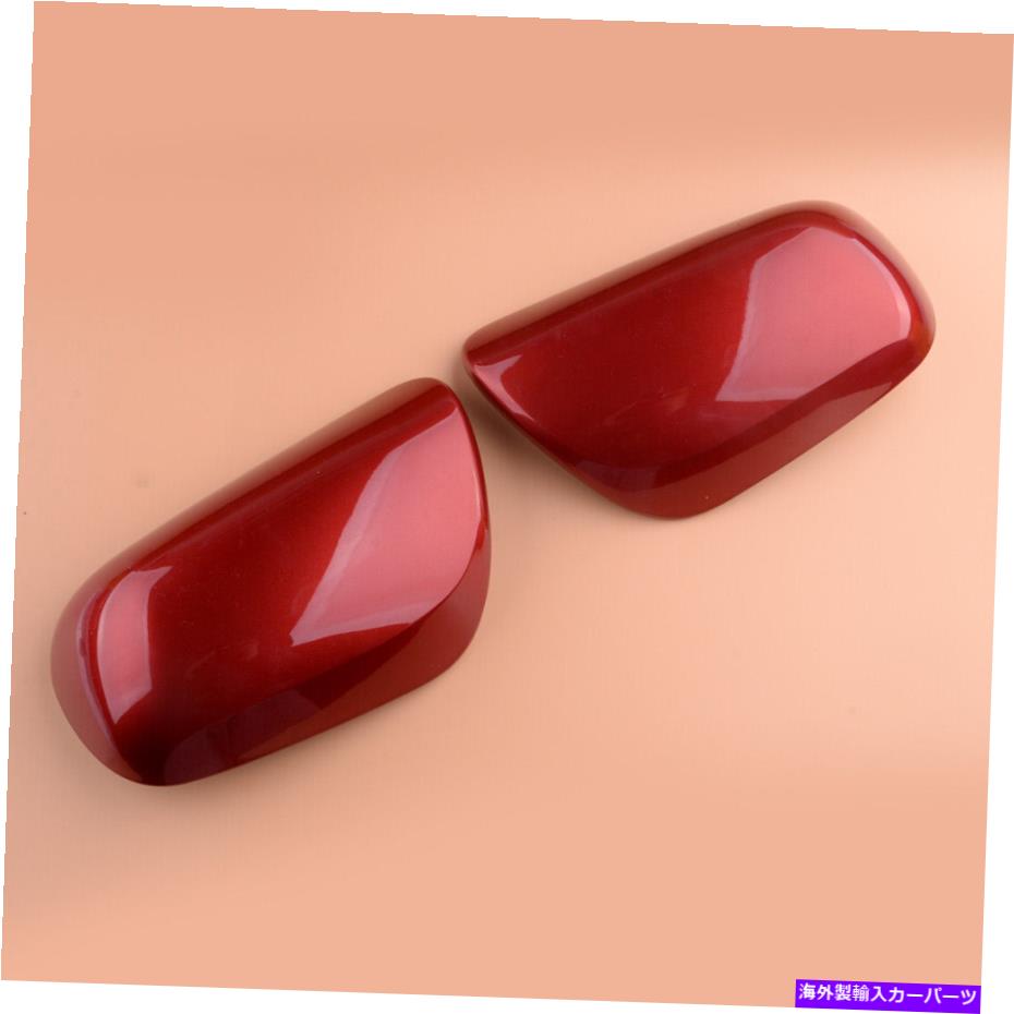 USミラー トヨタカローラ2007-2013に適した1ペアサイドリアビューミラービューカバーハウジング 1Pair Side Rear View Mirror Cap Cover Housing Fit For Toyota Corolla 2007-2013【並行輸入品】