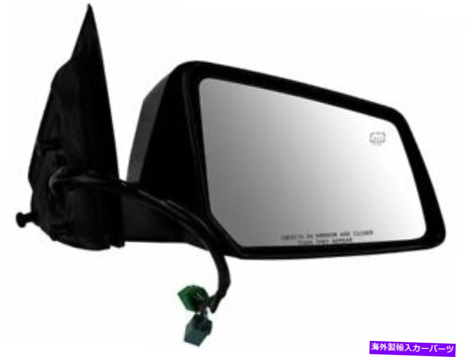 USミラー 07-13シボレーGMC土星トラバースアカディアの見通しDH77G4の右ミラー Right Mirror For 07-13 Chevy GMC Saturn Traverse Acadia Outlook DH77G4【並行輸入品】