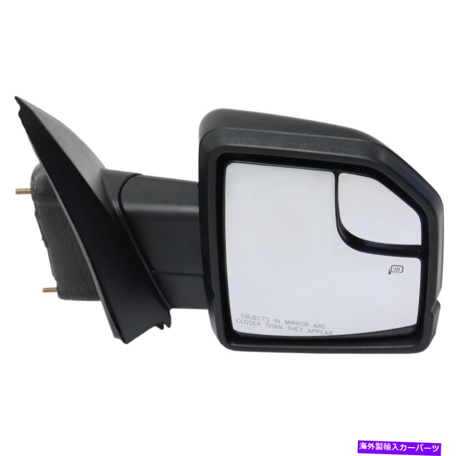 USミラー F150トラックRHハンドフォードF-150 15-18のために加熱された新しいミラー旅客右側 New Mirror Passenger Right Side Heated for F150 Truck RH Hand Ford F-150 15-18【並行輸入品】