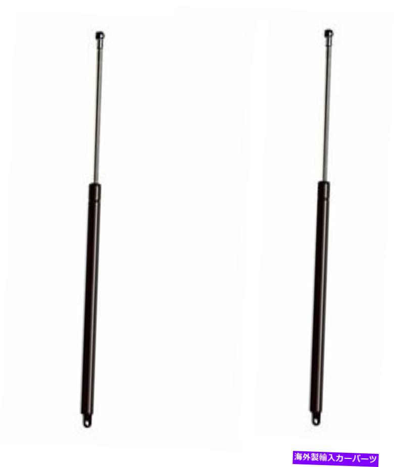 supports shock 2強いアームリフトゲートハッチテールゲートリフトサポートショックホンダCRXのストラット 2 Strong Arm Liftgate Hatch Tailgate Lift Support Shocks Struts for Honda CRX【並行輸入品】