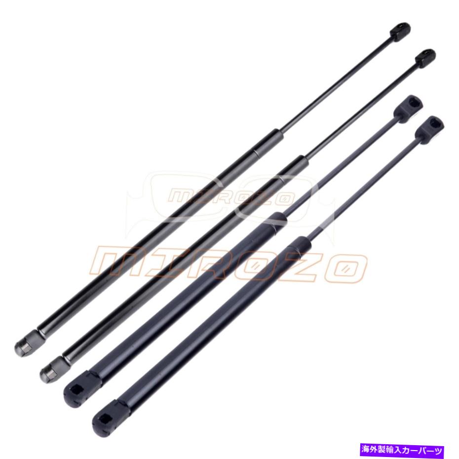 supports shock 2リフトゲートテールゲートと2ウィンドウリフトサポート00-04シボレー郊外GMCユーコン 2 Liftgate Tailgate & 2 Window Lift Supports Fits 00-04 Chevy suburban GMC Yukon【並行輸入品】