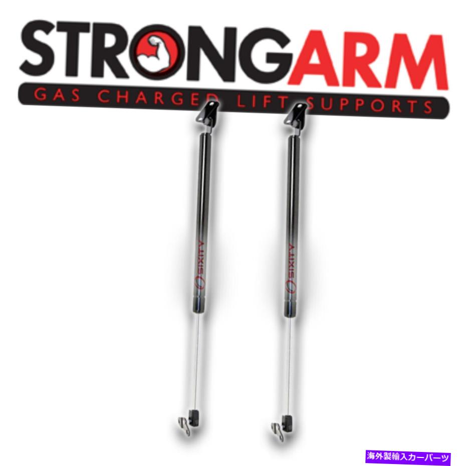 supports shock 数量（2）ストロングアーム6102リアリフトゲートハッチテールゲートリフトサポートストラットショック Qty (2) StrongArm 6102 Rear Liftgate Hatch Tailgate Lift Supports Struts Shocks【並行輸入品】
