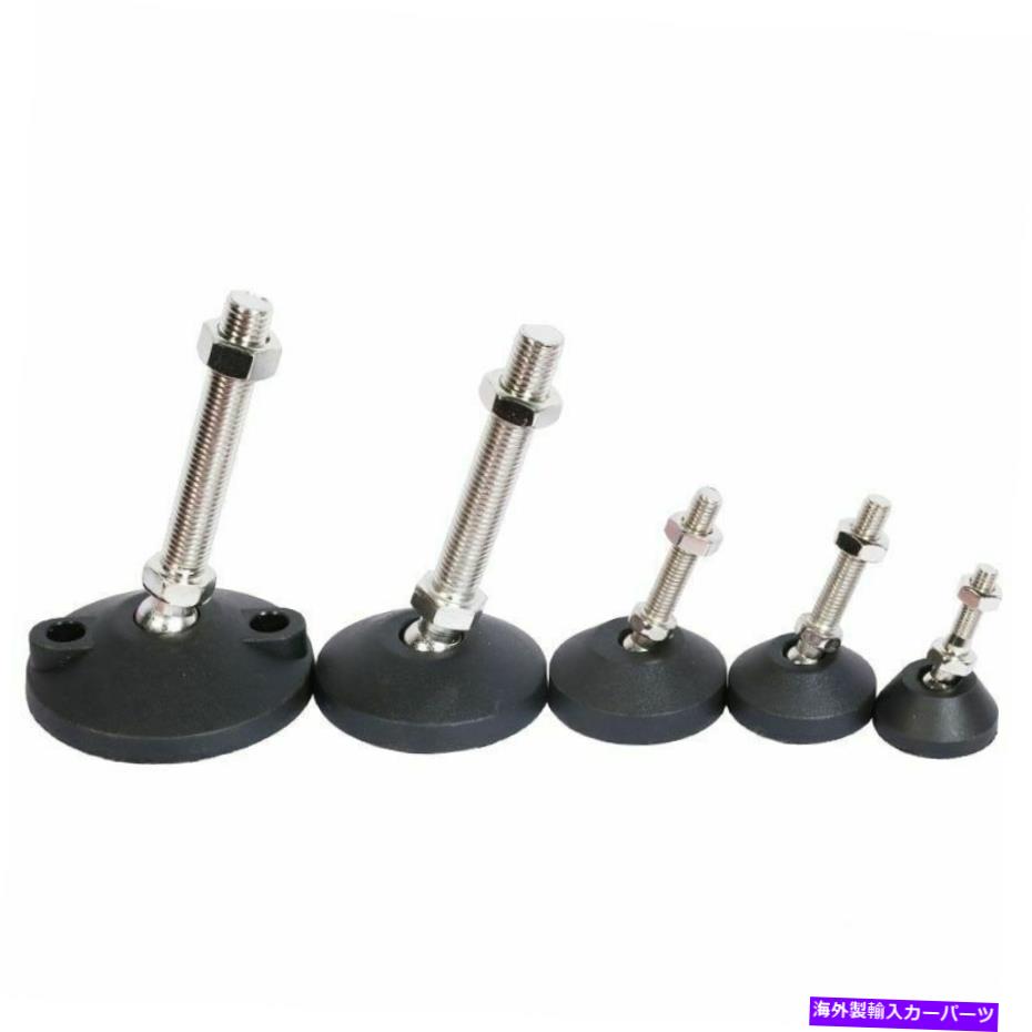 supports shock 家具ひづめのネジサポート脚固定カップアンチスキドショックアブソーバープロテクター Furniture Hooves Screw Support Legs Fixed Cup Antiskid Shock Absorber Protector【並行輸入品】 29,029円