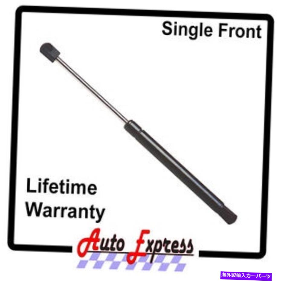 supports shock 1新しいフードガスリフトサポートストラットプロップショックタホ、ユーコン、エスカレード2007-09 1 New Hood Gas Lift Support Strut Prop Shock Tahoe, Yukon, Escalade 2007-09【並行輸入品】