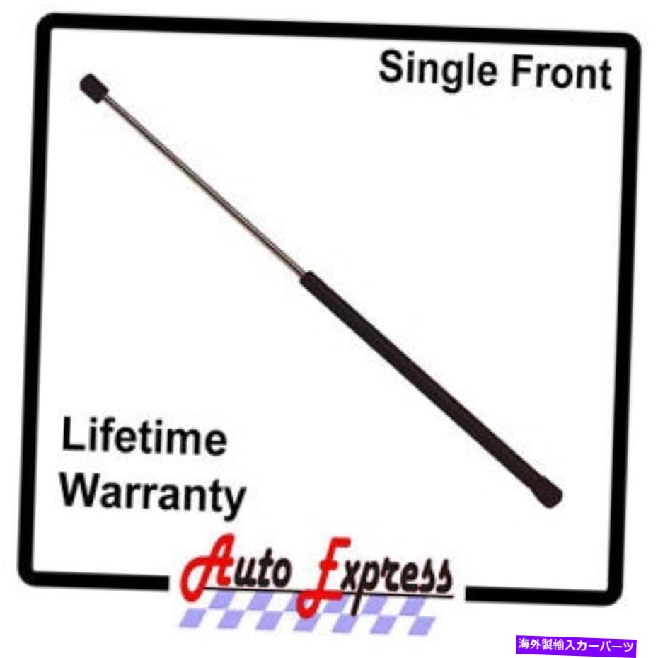 supports shock 1新しいフードリフトサポートストラットプロップロッドアームショックダンパーモンテカルロ2000-2005 1 New Hood Lift Support Strut Prop Rod Arm Shock Damper Monte Carlo 2000-2005【並行輸入品】
