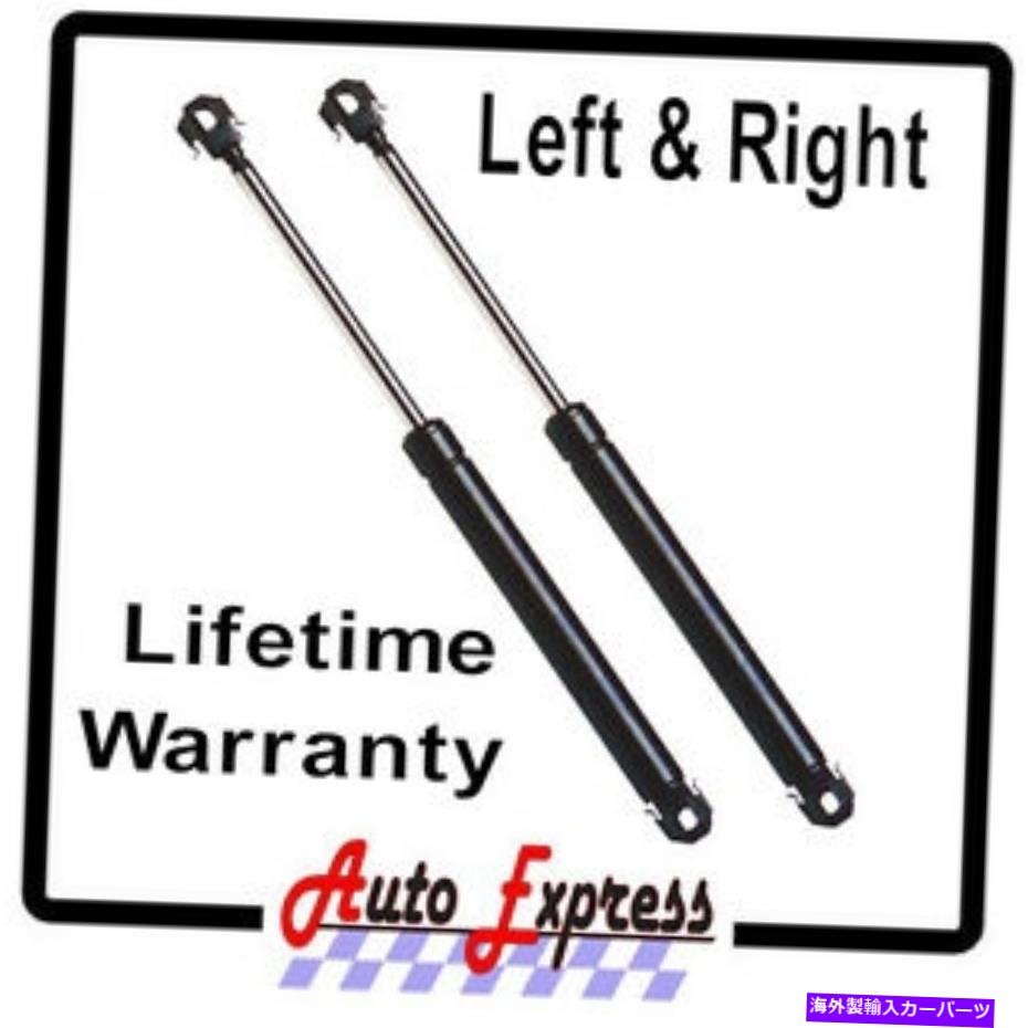supports shock 2フードリフトサポートストラットアームプロップロッドペアガスダンパーショック交換セット 2 Hood Lift Support Struts Arm Prop Rod Pair Gas Damper Shock Replacement Set【並行輸入品】
