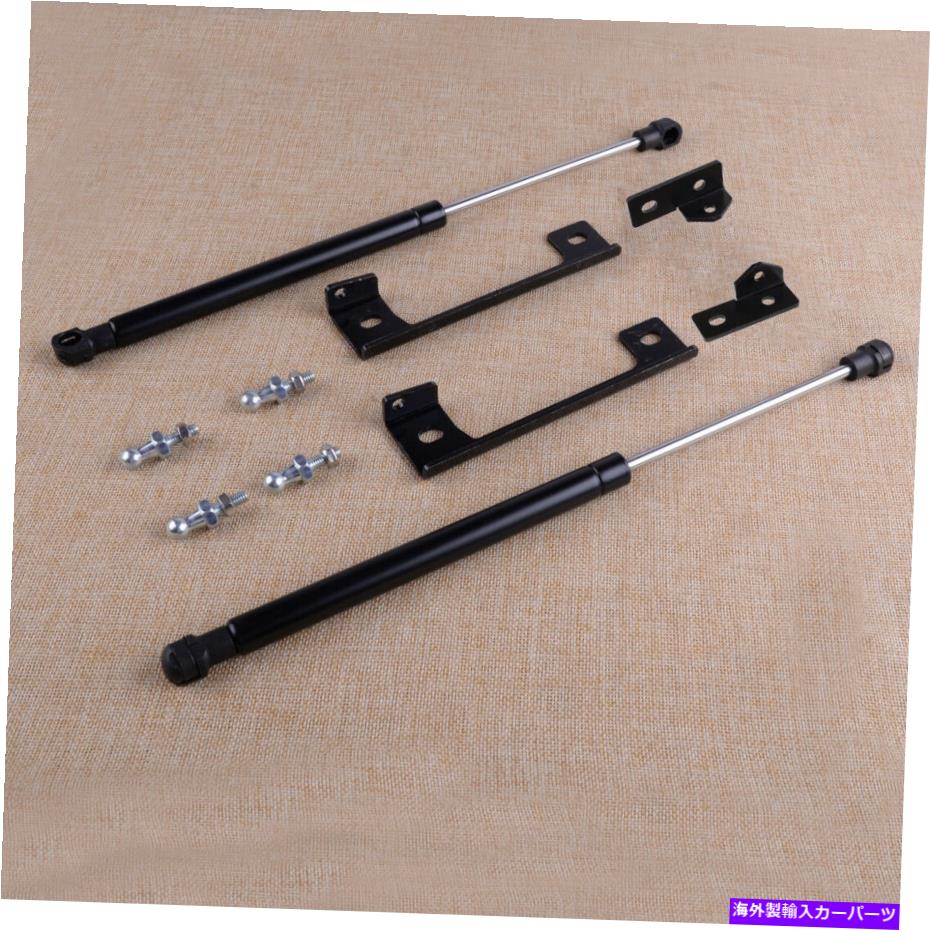 supports shock 2PCSフードリフトサポートガスストラットショックフォードフォーカス2013-2017 2pcs Hood Lift Supports Gas Struts Shocks Fit For Ford Focus 2013-2017【並行輸入品】