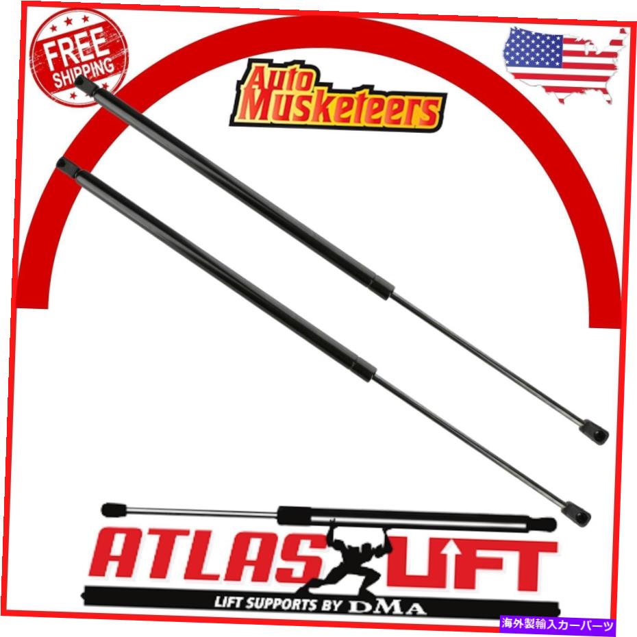 supports shock フードリフトサポートショックアトラス2PCSセット2013-2016シボレートラバース Hood Lift Support Shock Atlas 2PCS Set Fit For 2013-2016 Chevrolet Traverse【並行輸入品】