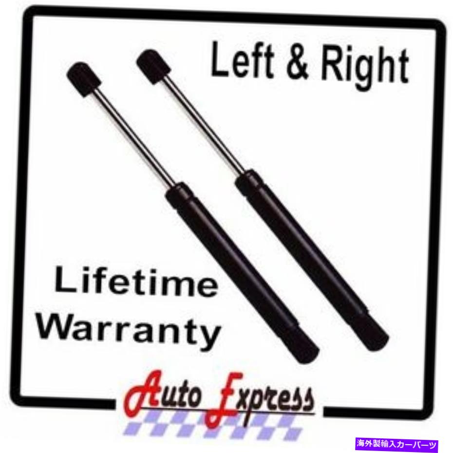 supports shock セットリフトゲートガスリフトサポート2ストラットプロップロッドショックダンパーホンダパイロット03-07 Set Lift Gate Gas Lift Support 2 Struts Prop Rod Shock Damper Honda Pilot 03-07【並行輸入品】