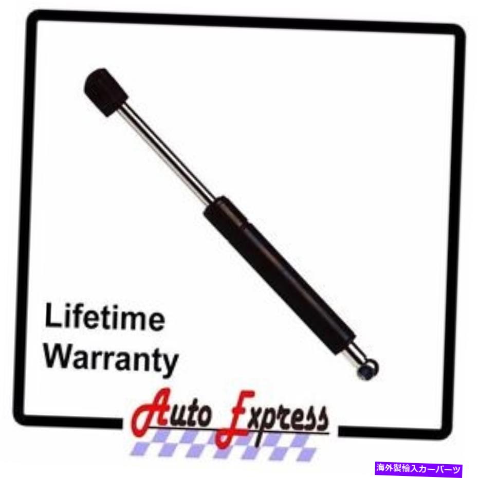 supports shock 1リフトゲートリフトサポートストラットプロップロッドショックダンパーガススプリングアームバイブ03-05 1 Liftgate Lift Support Strut Prop Rod Shock Damper Gas Spring Arms Vibe 03-05【並行輸入品】