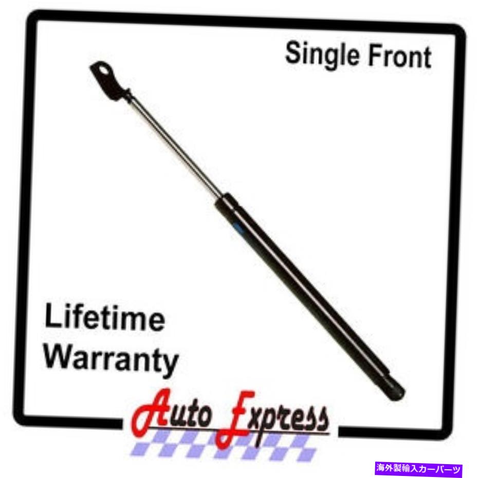 supports shock 1新しいフードガスリフトサポートストラットプロップロッドアームショック三菱ディアマンテ1992-96 1 New Hood Gas Lift Support Strut Prop Rod Arm Shock Mitsubishi Diamante 1992-96【並行輸入品】
